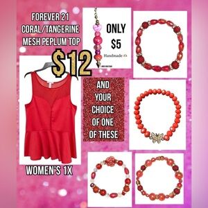 J Jireh Bundle 12 🌺